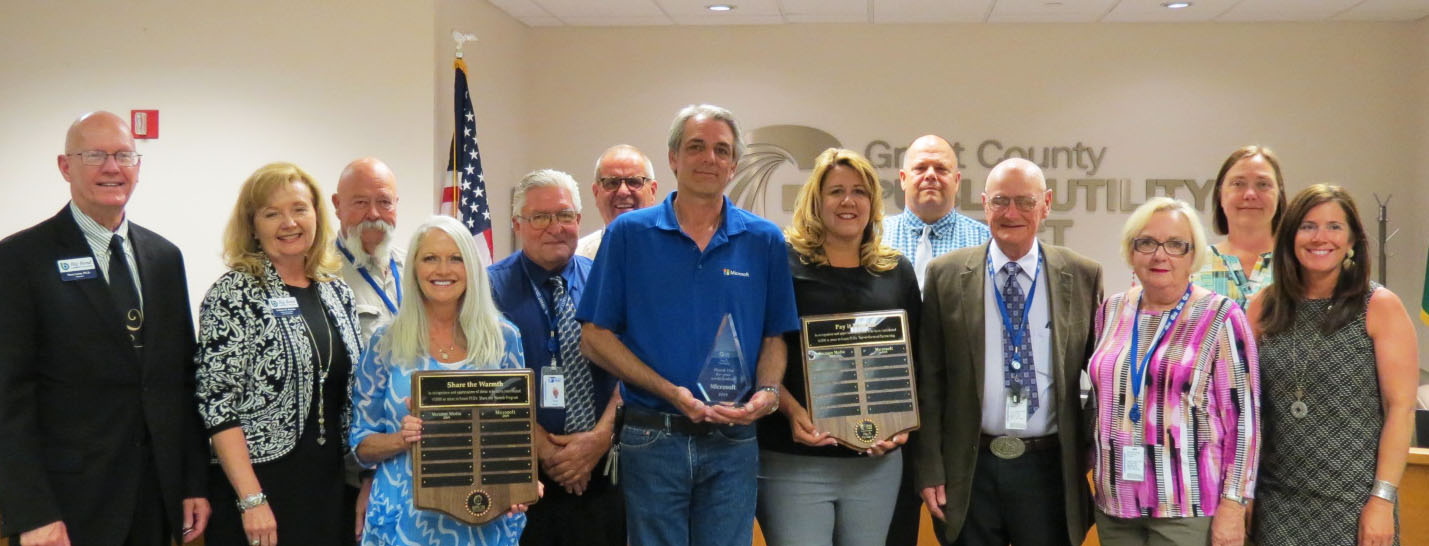 MS Conservation Rebate
